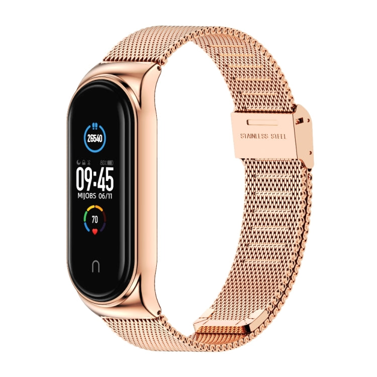 Mijobs Milan CS Screwless Buckle Metal Watch Band Case for Xiaomi Mi Band 5 & 6, Host not Included