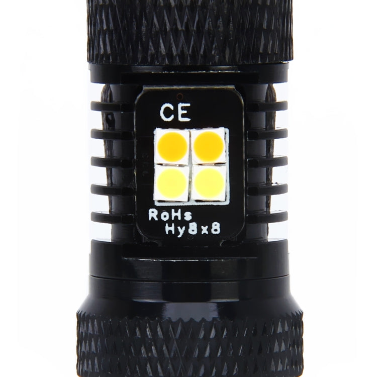 2 PCS Super Bright PSX24W DC 12V 5W 350LM Auto Car Fog Light with 16 SMD-3030 LED Bulbs Lamp, White + Yellow Light, PSX24W