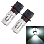 2 PCS P13W DC 12V 5W 250LM Auto Car Fog Lights with 16 SMD-2835 LED Bulbs (White Light), P13W