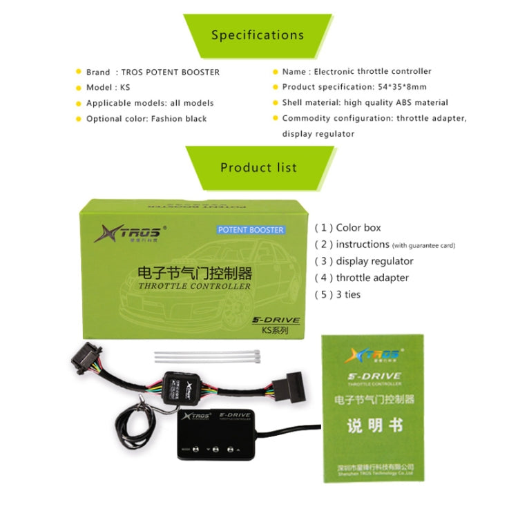 TROS KS-5Drive Potent Booster for Toyota 4 Runner 2010-2018 Electronic Throttle Controller , For Toyota 4 Runner 2010-2018