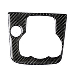 Car Carbon Fiber Right Drive Multimedia Frame A Decorative Sticker for Mazda Axela 2013-2016, Right Drive Multimedia Frame A
