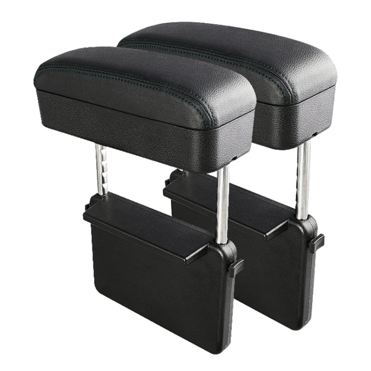 2 PCS Universal Car PU Leather Wrapped Armrest Box Cushion Car Armrest Box Mat with Storage Box, 2pcs(Black), 2pcs (Black Red), 2pcs(Black White), 2pcs(Beige), 2pcs(Brown)
