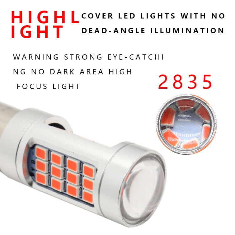 2 PCS 7443 DC12V / 2.2W Car Strobe Brake Lights with 42LEDs SMD-2835 Lamps, 7443 Strobe
