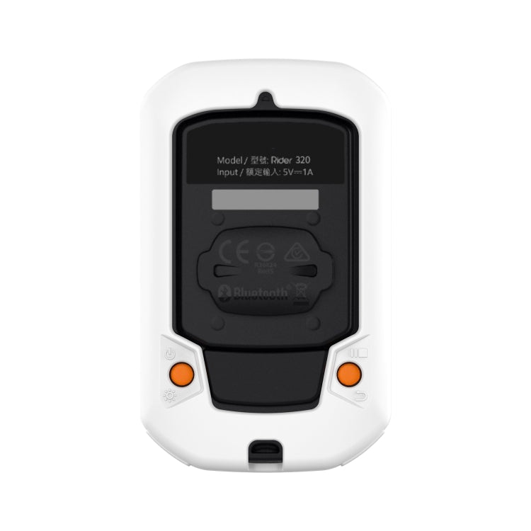 For Bryton Rider 430 / 320 Universal Silicone Protective Case Cover