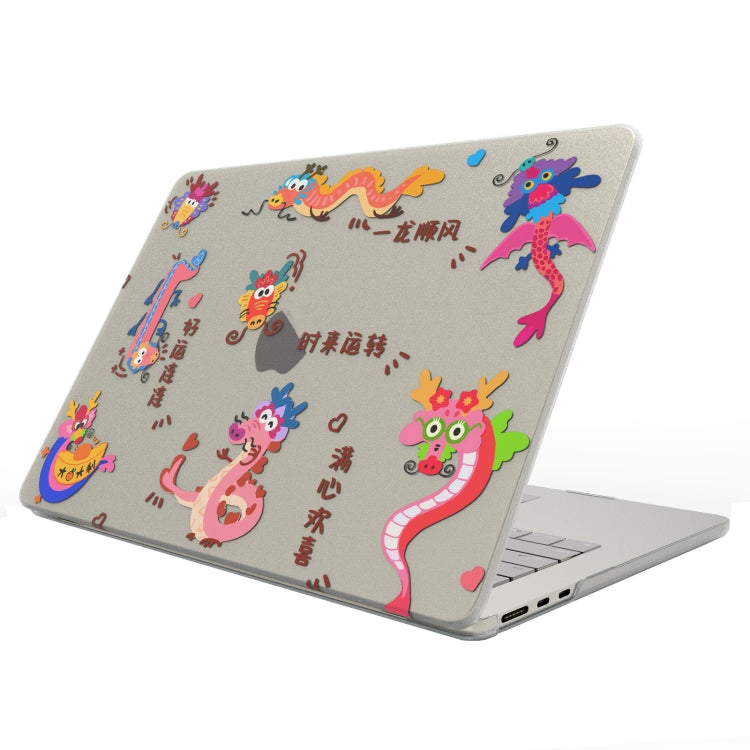 UV Printed Pattern Laptop Frosted Protective Case, For MacBook Pro 16 A2141, For MacBook Pro 15.4 A1707 / A1990