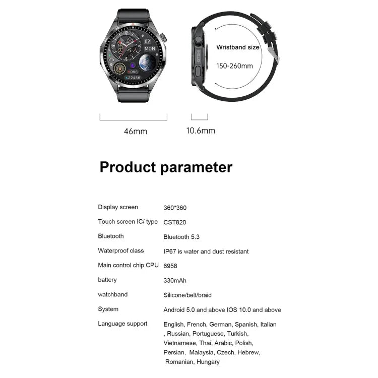 GTS4/LT09 1.5 inch IP67 Fitness Wellness Smart Watch Support Bluetooth Call / Sleep / Blood Oxygen / Heart Rate Health Monitor, Silicone Strap, Steel Strap