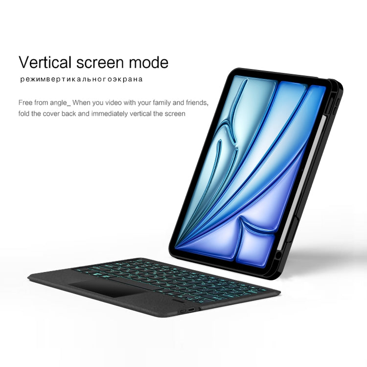 Intelligent Detachable Touch Bluetooth Keyboard Leather Tablet Case with Backlight/Pen Slot, For iPad Pro 13 2024, For iPad Air 13 2024, For iPad Air 11 2024, For iPad Pro 11 2024, For iPad 10.9 2022, For iPad 10.2 2021, For iPad mini 6