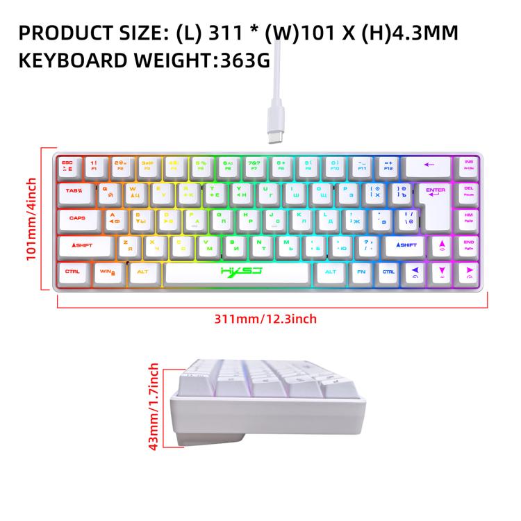 HXSJ V200 Russian Version Wired RGB Backlit Mechanical Keyboard 68 Key Caps, Cable Length: 1.7m, V200 Russian Version White
