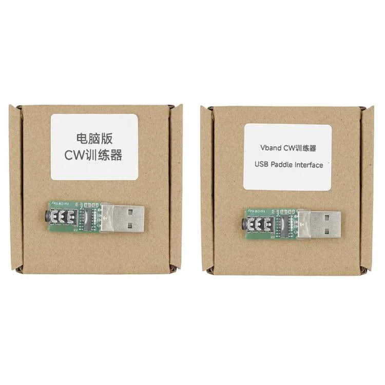 For VBand Morse Code CW Key Trainer Mobile Phone Computer Code Connector, PC Version, vBand Version