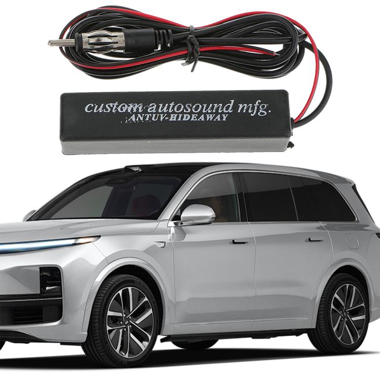 12V Car Universal Hidden AM / FM Radio Amplified Antenna, Radio Amplified Antenna