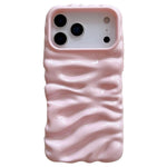 Cream Texture Electroplating TPU Full Coverage Phone Case, For iPhone 17 Pro Max, For iPhone 17 Pro