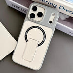 Skin-Feel TPU Hybrid PC Magnetic Phone Case with Kickstand, For iPhone 17 Pro Max, For iPhone 17 Pro, For iPhone 17, For iPhone 16 Pro Max, For iPhone 16 Pro, For iPhone 16, For iPhone 15 Pro Max, For iPhone 15 Pro