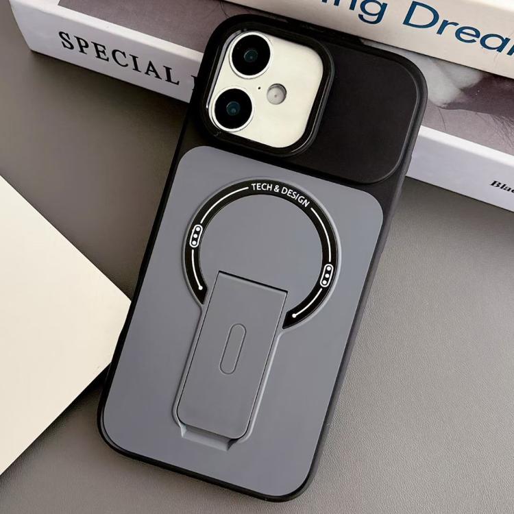 Skin-Feel TPU Hybrid PC Magnetic Phone Case with Kickstand, For iPhone 17 Pro Max, For iPhone 17 Pro, For iPhone 17, For iPhone 16 Pro Max, For iPhone 16 Pro, For iPhone 16, For iPhone 15 Pro Max, For iPhone 15 Pro