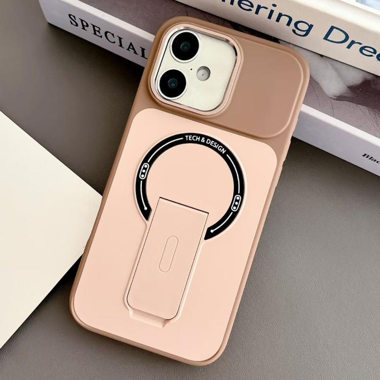 Skin-Feel TPU Hybrid PC Magnetic Phone Case with Kickstand, For iPhone 17 Pro Max, For iPhone 17 Pro, For iPhone 17, For iPhone 16 Pro Max, For iPhone 16 Pro, For iPhone 16, For iPhone 15 Pro Max, For iPhone 15 Pro