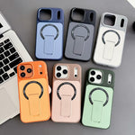 Skin-Feel TPU Hybrid PC Magnetic Phone Case with Kickstand, For iPhone 17 Pro Max, For iPhone 17 Pro, For iPhone 17, For iPhone 16 Pro Max, For iPhone 16 Pro, For iPhone 16, For iPhone 15 Pro Max, For iPhone 15 Pro