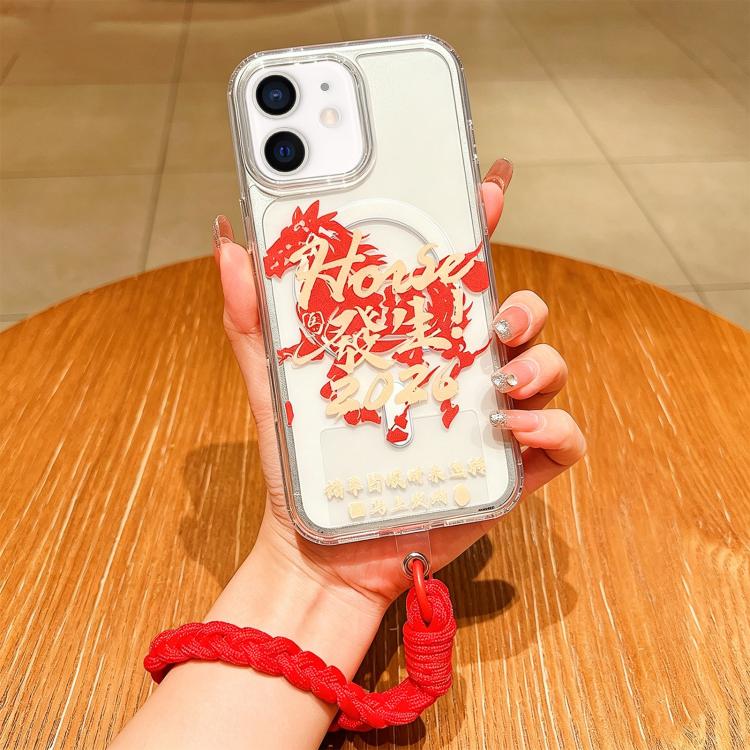 Horse Year Acrylic Magnetic Full Coverage Phone Case with Lanyard, For iPhone 13, For iPhone 12, For iPhone 12 Pro Max, For iPhone 12 Pro