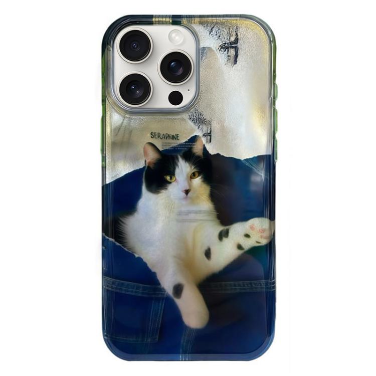 Rounded Edge IMD Pattern TPU Phone Case, For iPhone 15 Pro Max, For iPhone 15 Pro, For iPhone 15