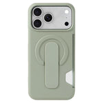 Skin Feel Holder Card Slot Magnetic Phone Case, For iPhone 17 Pro Max, For iPhone 17 Pro, For iPhone 17, For iPhone Air, For iPhone 16 Pro Max, For iPhone 16 Pro, For iPhone 16, For iPhone 15 Pro Max