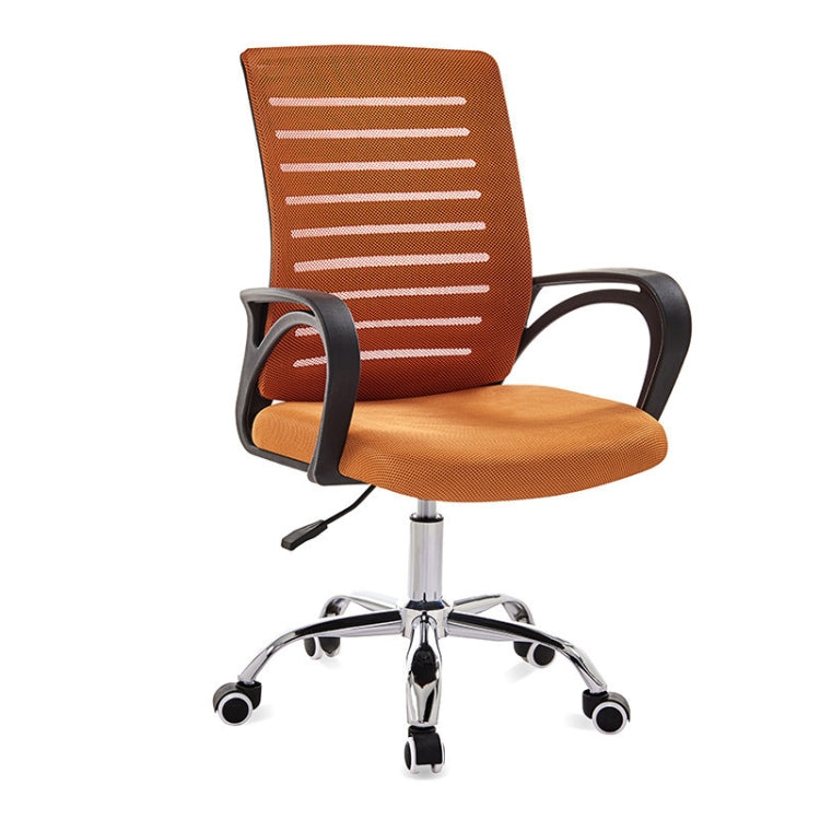 9050 Computer Chair Office Chair Home Back Chair Comfortable Black Frame Simple Desk Chair, Upgrade Black Frame(Orange), Upgrade Black Frame(Green), Upgrade Black Frame(Blue), Upgrade Black Frame(Purple), Upgrade Black Frame(Red)                       ...