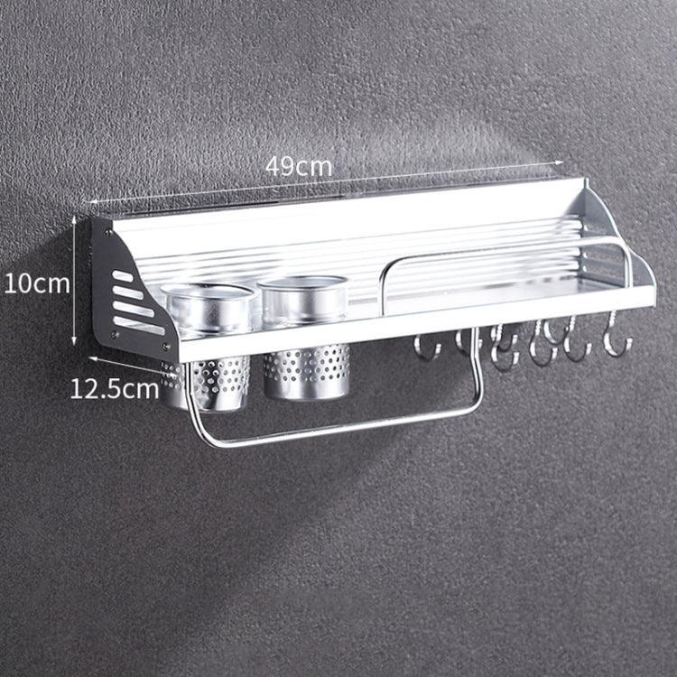 50cm 2 Cups 8 Hooks Multi-function Kitchen Punching Wall-mounted Plastic Edge Condiment Storage Rack, 50cm Punching Plastic Edge