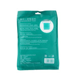 Portable Disposable Travel Cotton Bath Towel, Size: 140x65cm, Disposable Bath Towel
