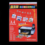 50 Sheets 8.3 x 11.7 inch A4 Waterproof Glossy Photo Paper for Inkjet Printers, A4