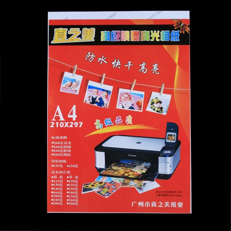 50 Sheets 8.3 x 11.7 inch A4 Waterproof Glossy Photo Paper for Inkjet Printers, A4