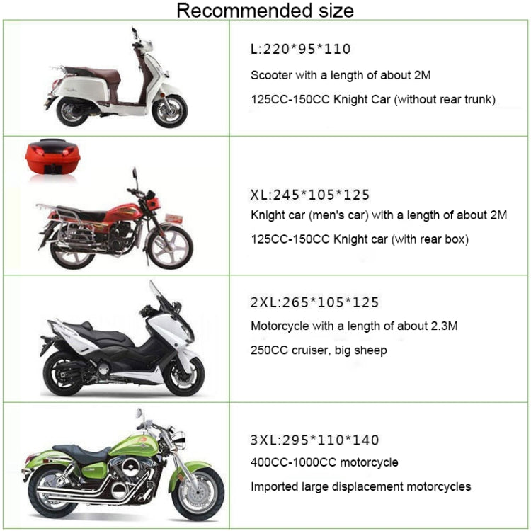 210D Oxford Cloth Motorcycle Electric Car Rainproof Dust-proof Cover, Size: XL, Size: XL