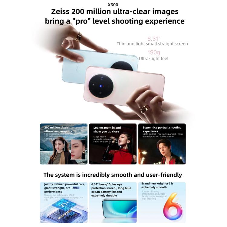 vivo X300, 12GB+256GB, 6.31 inch OriginOS 6 Android 16 Dimensity 9500 Octa Core, OTG, NFC, Network: 5G, 12GB+256GB