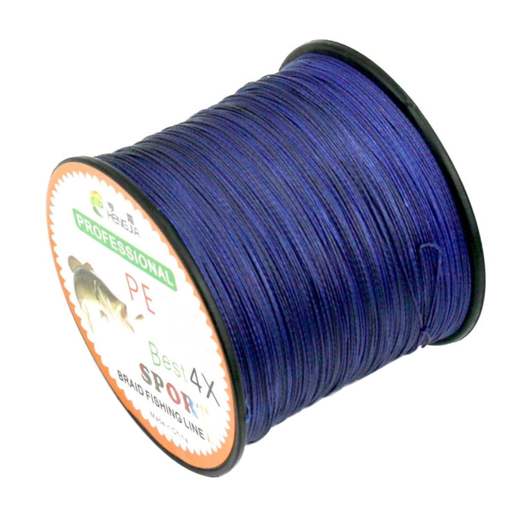 HENGJIA 1.5# 0.20mm 22LB 9kg Tension 500m Extra Strong 4 Shares Braid PE Fishing Line Kite Line, 1.5# 0.20mm 22LB