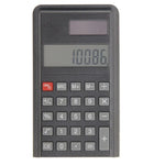 2 in 1 Electronic Pocket 1000g x 0.1g Jewelry  Digital Scale Balance + Calculator with Digits LCD Display, 1000g x 0.1g