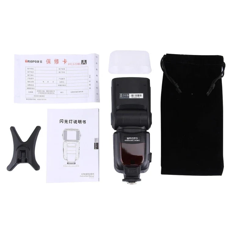 Triopo TR-960ii Flash Speedlite for Canon / Nikon DSLR Cameras, TR-960ii