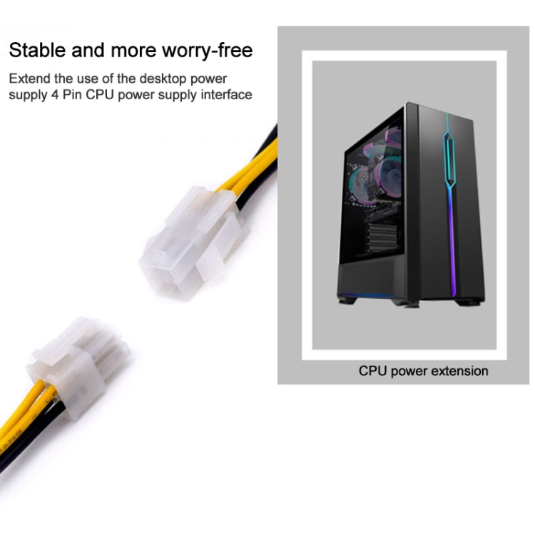 ATX 4 Pin Male to Female Power Supply Extension Cable Cord Connector, 4 Pin Male to 4 Pin Female