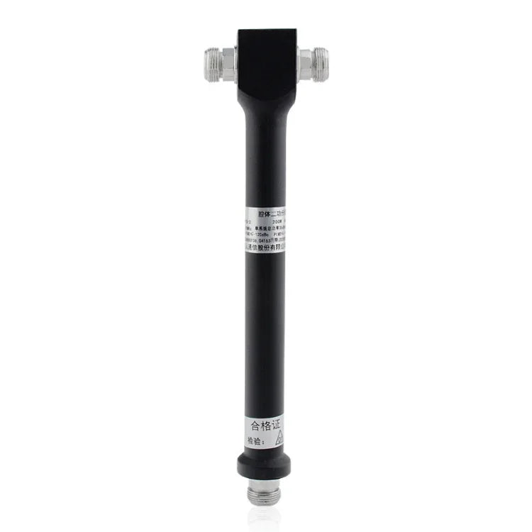 800-2500MHz 2 Way Cavity RF Power Splitter/Power Divider, ST-MR02BLC