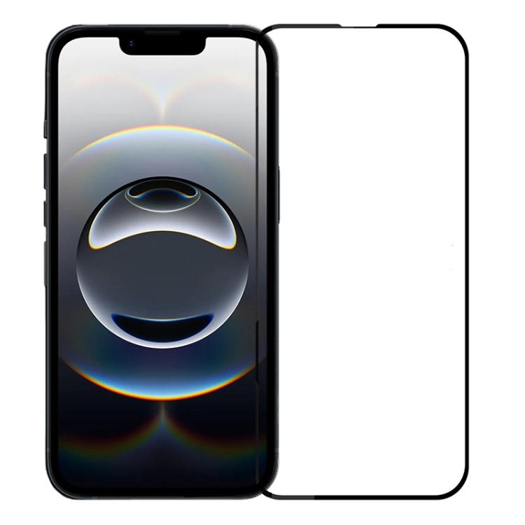 PINWUYO 9H 2.5D Full Screen Tempered Glass Film, For iPhone 17e / 16e, For iPhone 17 Pro Max, For iPhone 17 Pro, For iPhone 17, For iPhone Air, For iPhone 16 Pro Max, For iPhone 16 Pro, For iPhone 16 Plus, For iPhone 16, For iPhone 15 Pro Max          ...