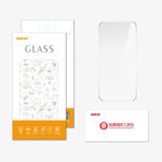 ENKAY Thickened Glue No White Edge 9H Big Arc Edge High Aluminum-silicon Tempered Glass Film, For iPhone 17 Pro Max, For iPhone 17 Pro, For iPhone 17, For iPhone Air