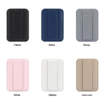 Ultra-Slim Magnetic Vegan Leather Card Bag with Stand