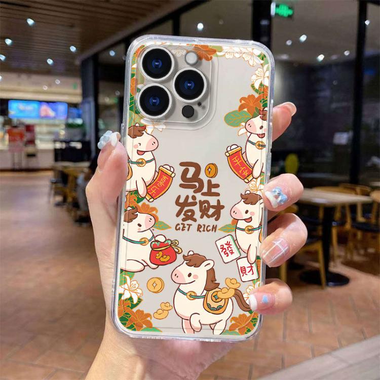 Year Of The Horse TPU Full Coverage Shockproof Phone Case, For iPhone 17 Pro Max, For iPhone 17 Pro, For iPhone 17, For iPhone Air, For iPhone 16 Pro Max, For iPhone 16 Pro, For iPhone 16, For iPhone 15 Pro Max, For iPhone 15 Pro, For iPhone 15