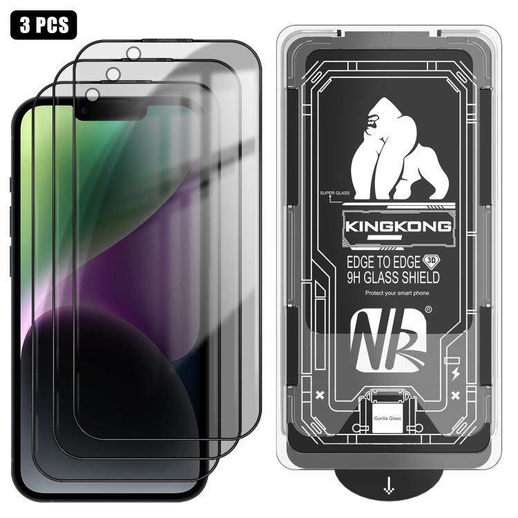 3pcs Easy Install Box Dust-Free 3D Curved Edge Privacy Electroplated Explosion-Proof Tempered Glass Film, For iPhone 17 Pro Max, For iPhone 17 Pro, For iPhone 17, For iPhone Air, For iPhone 16 Pro Max, For iPhone 16 Pro, For iPhone 16