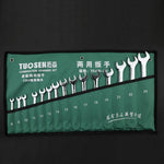 TUOSEN Manual  Hardware Tool Opening Plum Blossom Dual-use Wrench Set, 10 In 1, 12 In 1, 14 In 1, 15 In 1