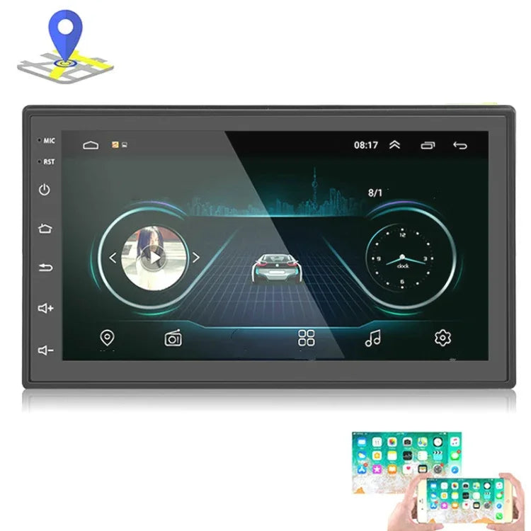 Car 7 inch Universal Android Navigation MP5 Player GPS Bluetooth Car Navigation All-in-one, Standard +4 Lights Camera, Standard +8 Lights Camera