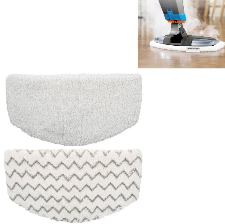 Steam Mop Cloth Cover Accessories For Bissell 1940/1440, 1 Stripe+1 White, Single Stripe, Single White