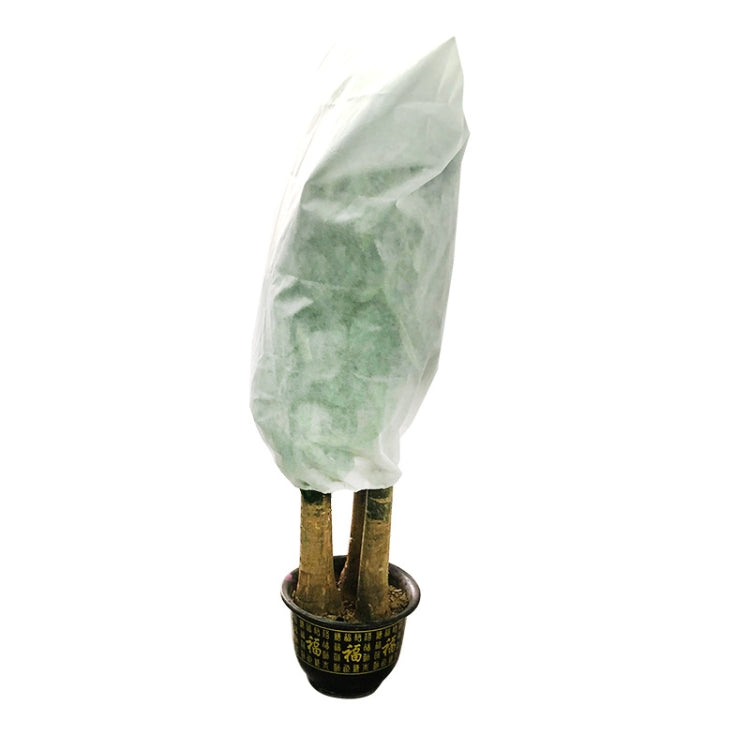 2 PCS Plant Freeze-Proof Cover  Autumn And Winter Cold-Proof Tree Cover Non-Woven Plant Antifreeze Bag, 0.8mx1.2m, 0.6mx0.8m, 1.2x1.8m, 0.8mx1m