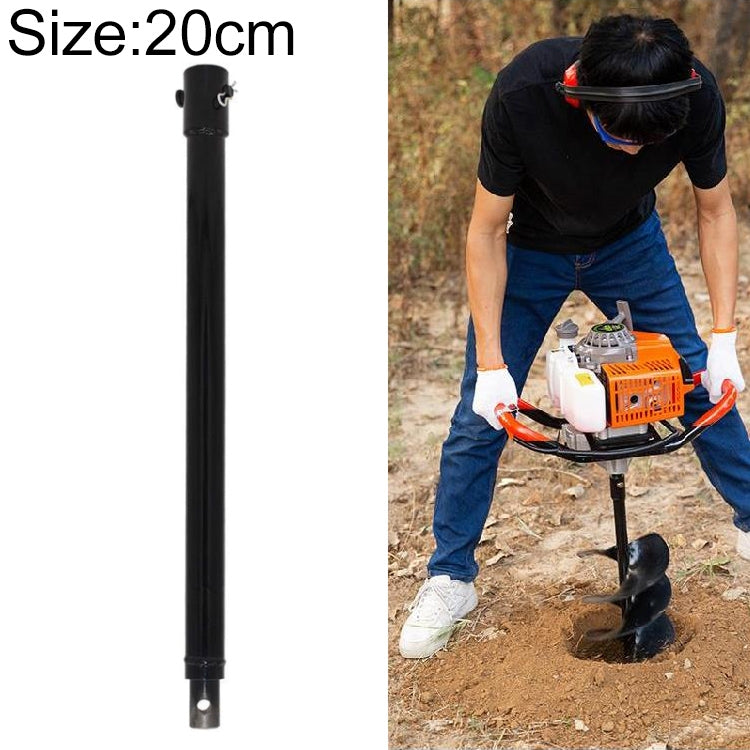 Digging Machine Ground Drill Planting Machine Drill Bit Extension Rod, 20cm, 30cm, 50cm