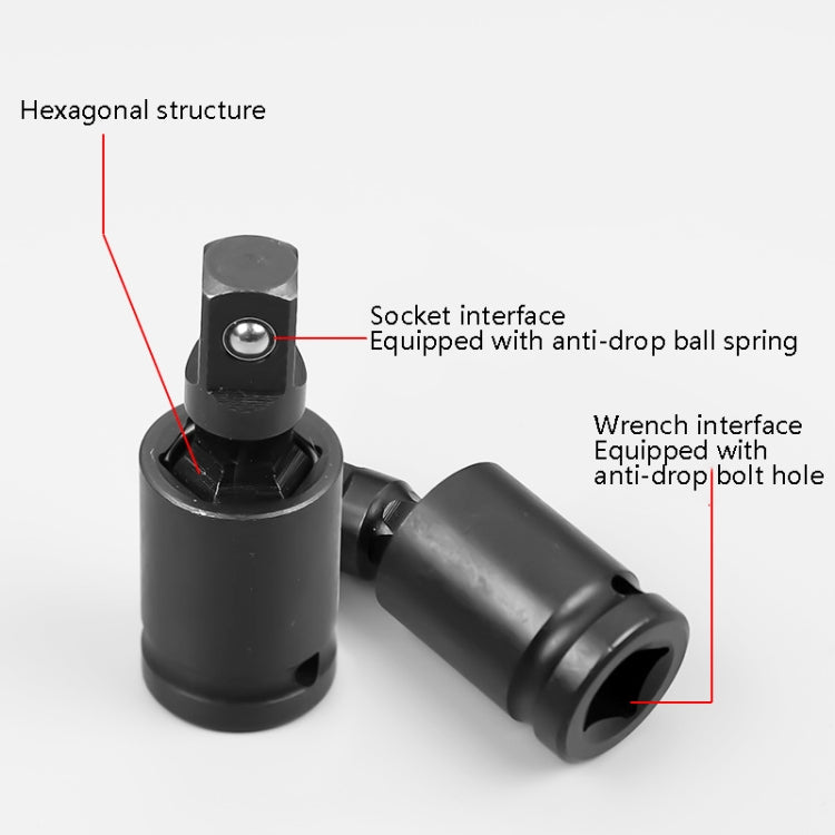 Windurate Universal Joint Connector Electric Wrench Sleeve Joint Electrical Steering Head, Specification : 1/4 inch, 1/4 inch, 1/2 inch, 3/8 inch