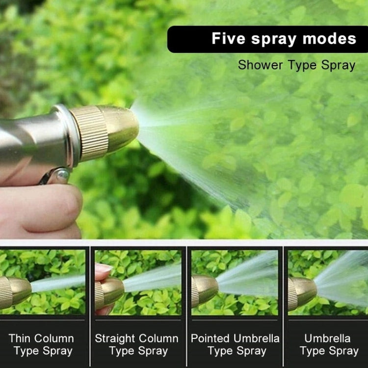 Pure Copper Household Car Wash Garden Watering Sprinkler Tool, Pure Copper