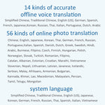 P40 Multi-country Smart Translator Simultaneous Interpretation Photo Offline Translation Recording to Translation, P40 (Black), P40 (White)