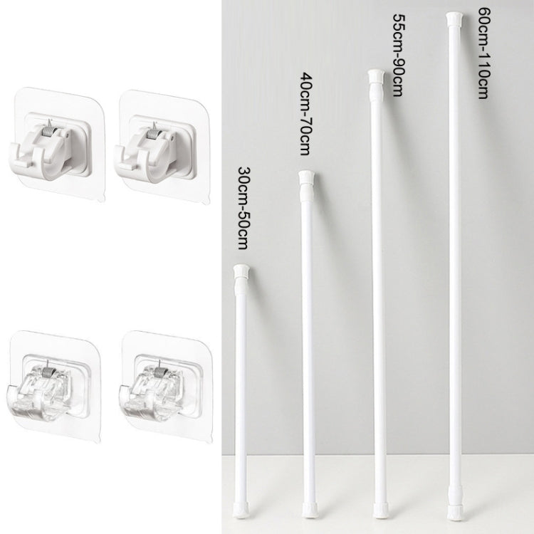 Baking Paint No Punch Curtain Telescopic Rod Hooks Support Bracket, 55cm-90cm