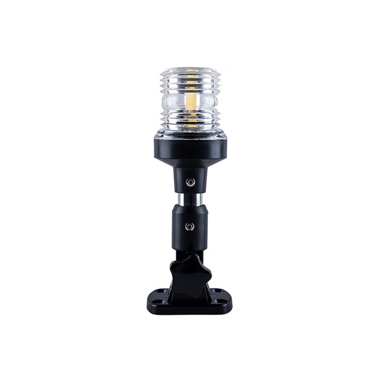 LED Adjustable Yacht Anchor Light All-around Taillight, 6 inch, 12 inch