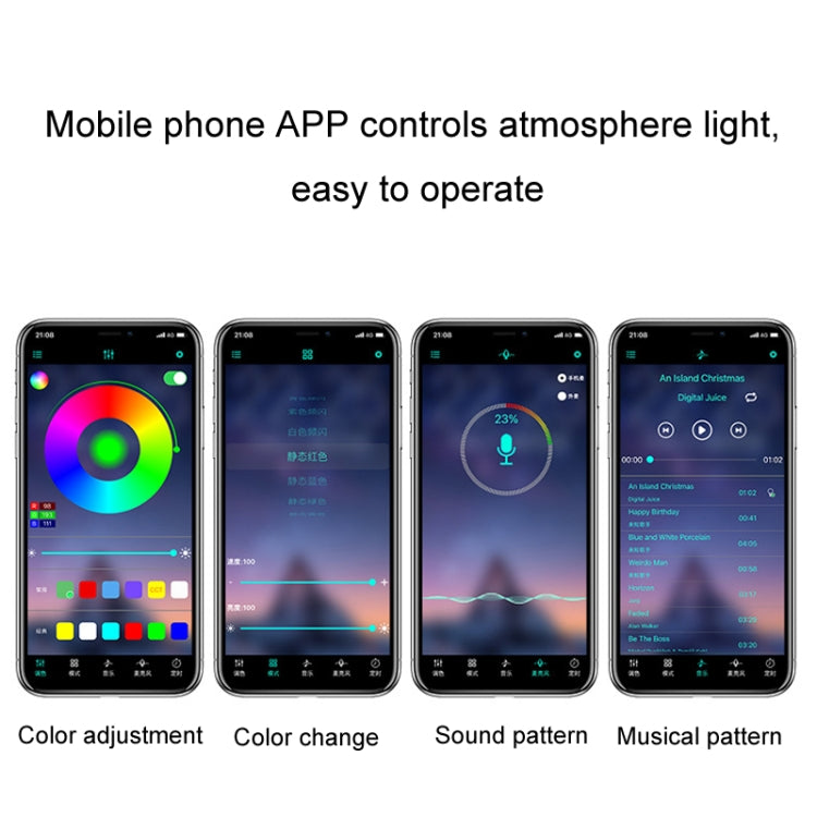 Eight-Color LED Voice Control Car Music Rhythm Atmosphere Light, 5V USB Remote Control, 5V USB APP, 5V USB APP + Remote Control, 5V USB With Switch Remote Control, 5V USB With Switch APP, 5V USB With Switch APP + Remote Control                         ...